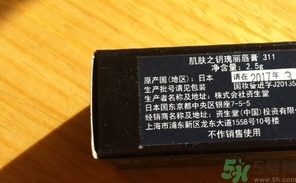 cpb�ں����Ǯ?�ձ�cpb�ں�ר��۸�